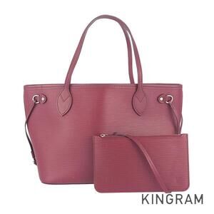Louis Vuitton Epi Neverfull Fuchsia Pink Leather Tote Bag